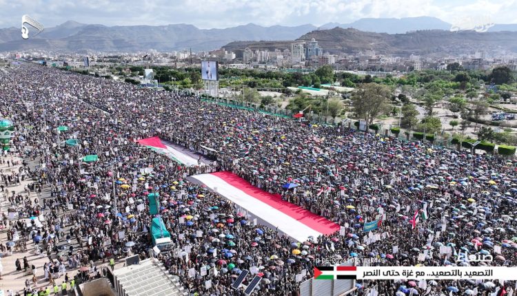 صور من مليونية “التصعيد بالتصعيد.. مع غزة حتى النصر” في ميدان السبعين بالعاصمــة صنعـاء 10 مايو 2024