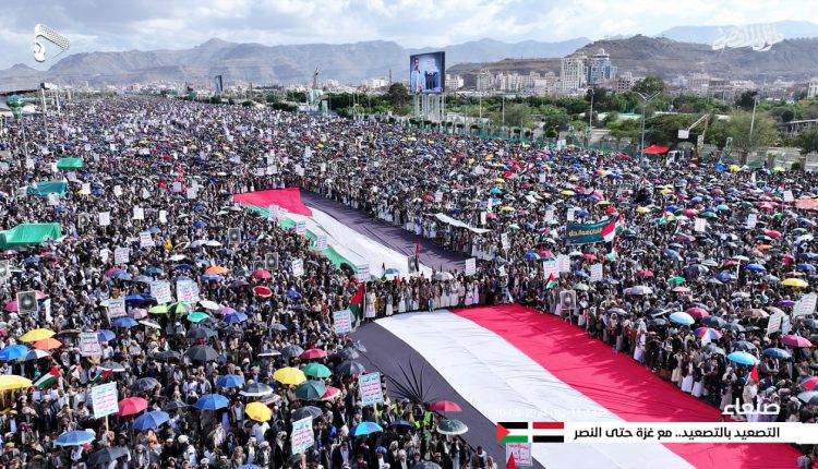 صور من مليونية “التصعيد بالتصعيد.. مع غزة حتى النصر” في ميدان السبعين بالعاصمــة صنعـاء 10 مايو 2024