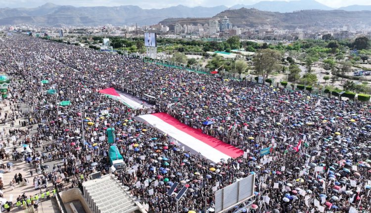 صور من مليونية “التصعيد بالتصعيد.. مع غزة حتى النصر” في ميدان السبعين بالعاصمــة صنعـاء 10 مايو 2024