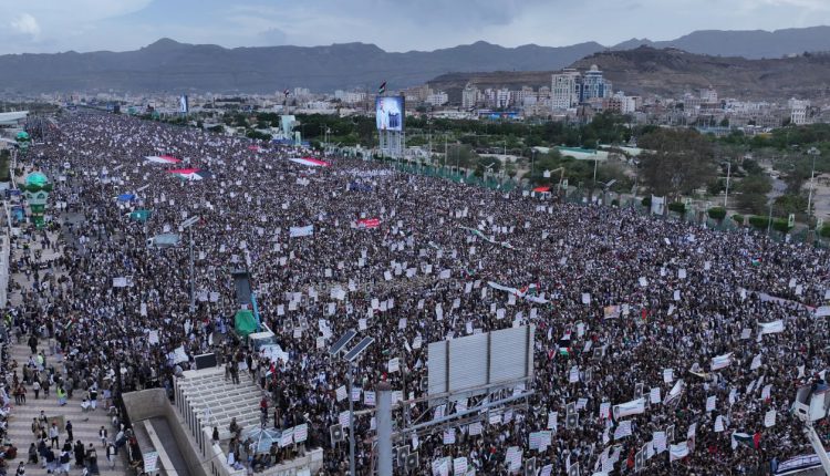 📷 صور | ثلاث مسيرات في  #العاصمة_صنعاء  بعنوان “مع غزة.. ثبات الموقف واستمرارية الجهاد” 16-11-1445 | 24-05-2024