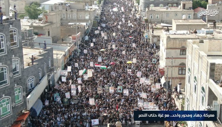 أبناء ذمار يحتشدون في 9 ساحات للتنديد بمجازر العدو الصهيوني وتأكيدا للثبات في نصرة الشعب الفلسطيني