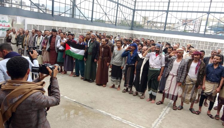 الإصلاحية المركزية بإب تنظم ذكرى الامام زيد ووفاء للشهداء القادة