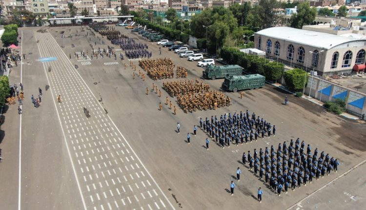 عرض عسكري مهيب لوزارة الداخلية تدشيناً للعام التدريبي ١٤٤٦ه‍ـ