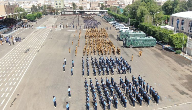 عرض عسكري مهيب لوزارة الداخلية تدشيناً للعام التدريبي ١٤٤٦ه‍ـ1