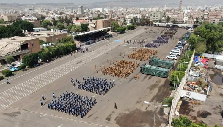 عرض عسكري مهيب لوزارة الداخلية تدشيناً للعام التدريبي ١٤٤٦ه‍ـ2