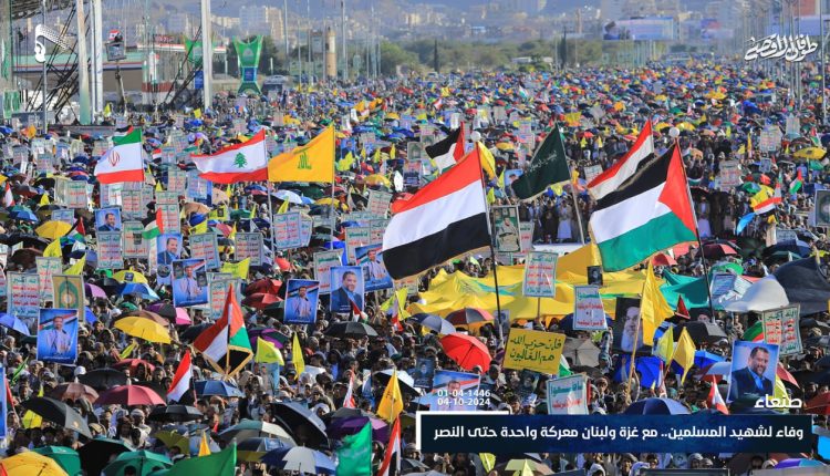 📷 صور | مسيرات جماهيرية حاشدة في اليمن بعنوان 