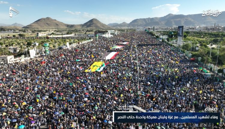 📷 صور | مسيرات جماهيرية حاشدة في اليمن بعنوان 